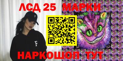 мефедрон VHQ Белорецк