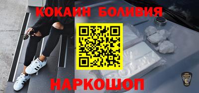 первитин Бердск