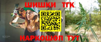 метамфетамин Ачхой-Мартан