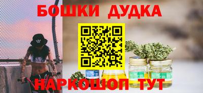 кристаллы Аша