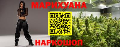 кристаллы Аша