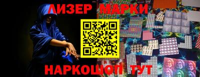 первитин Бердск