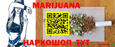 кристаллы Аша