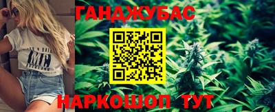 кристаллы Аша