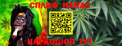 метамфетамин Ачхой-Мартан