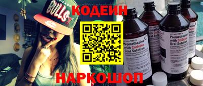 кристаллы Аша