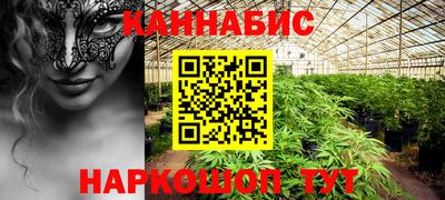 первитин Бердск