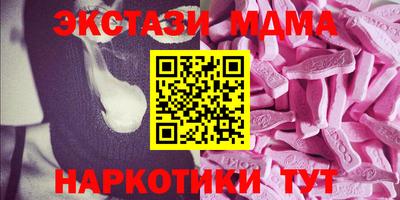 скорость mdpv Баксан