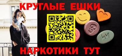 кокаин перу Белореченск