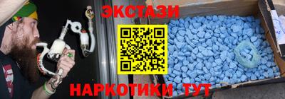 скорость mdpv Баксан