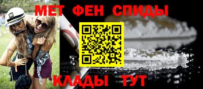 скорость mdpv Баксан