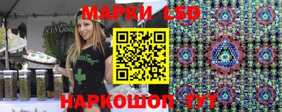 метамфетамин Ачхой-Мартан
