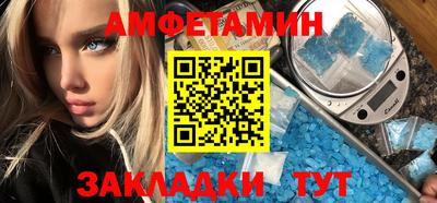 скорость mdpv Баксан