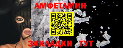 кокаин перу Белореченск