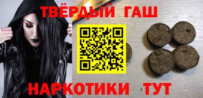 первитин Бердск