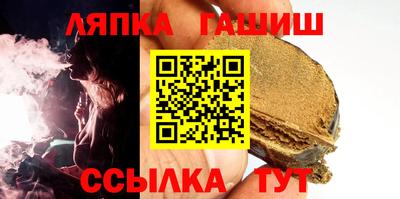 скорость mdpv Баксан