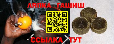 скорость mdpv Баксан