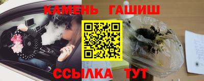 скорость mdpv Баксан