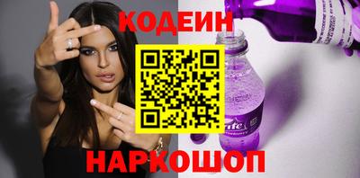 кристаллы Аша